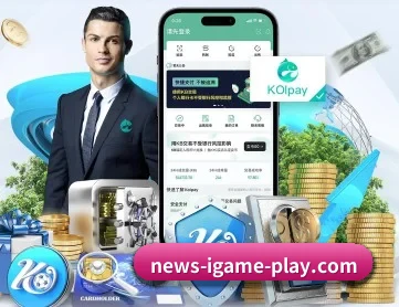 开云体育 APP